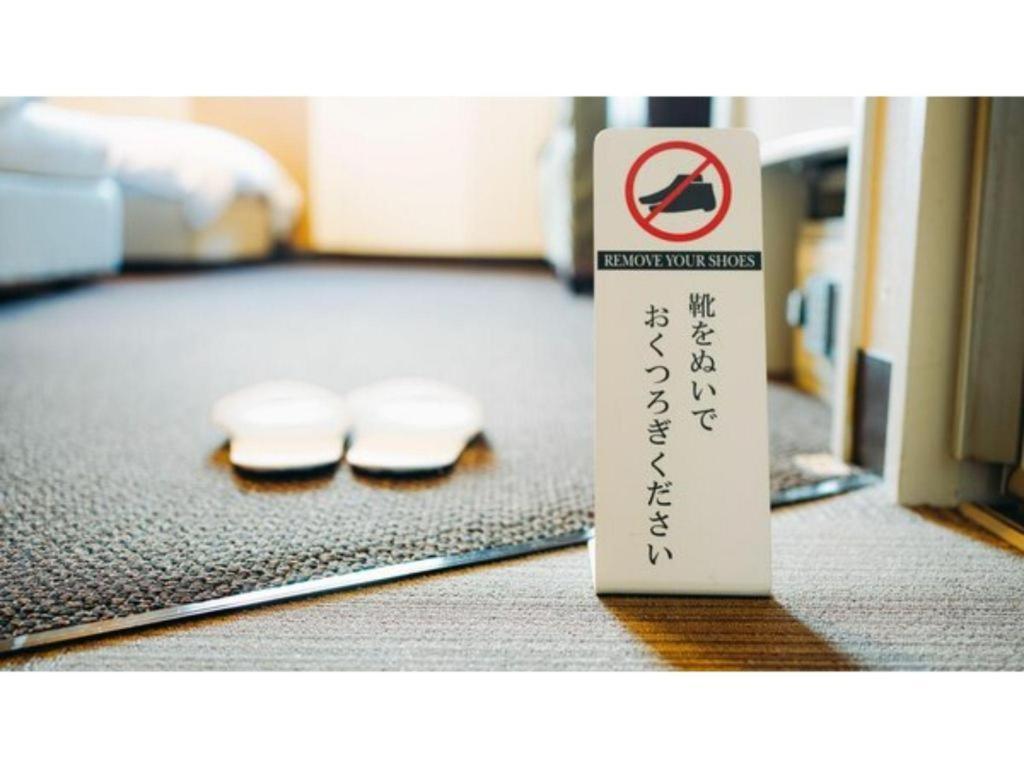 Hotel Avalorm Kinokuni Wakayama Exterior photo